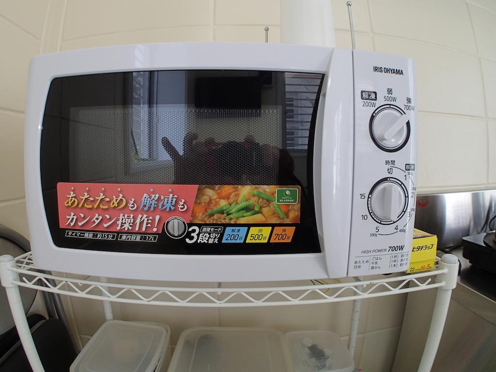 Okinawa Resort Zamami Dış mekan fotoğraf